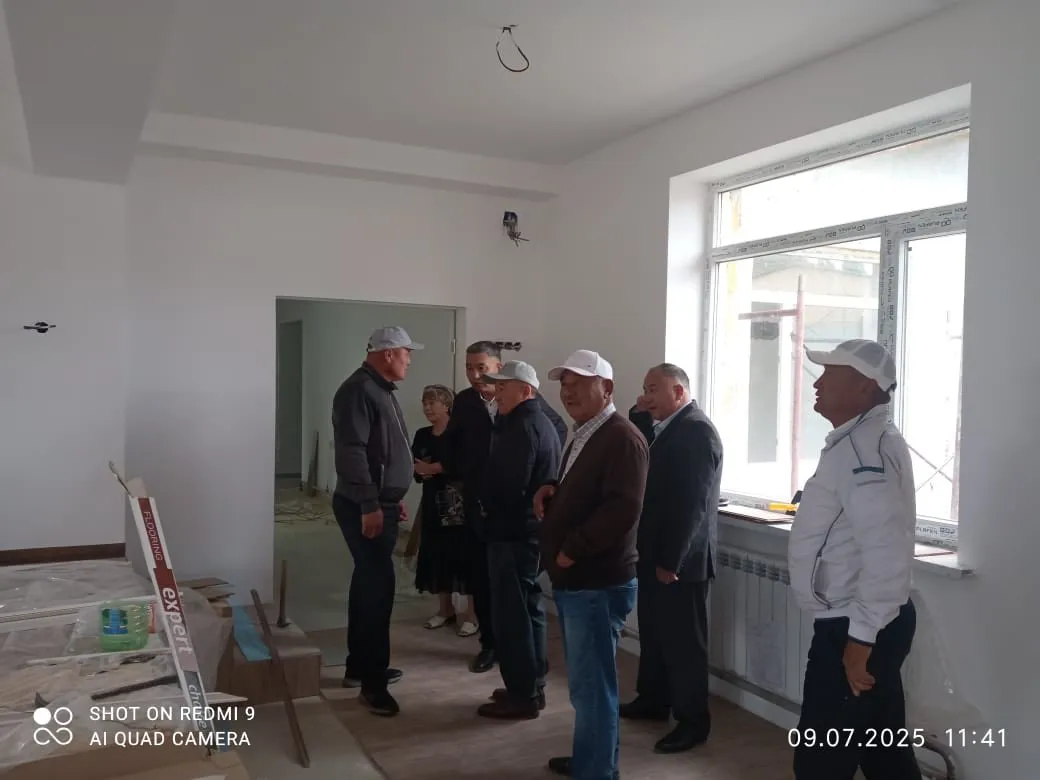 ФОНД АРКЫЛУУ КАРЖЫЛАНЫП ЖАТКАН ОБЬЕКТИЛЕР ТЕКШЕРИЛДИ.